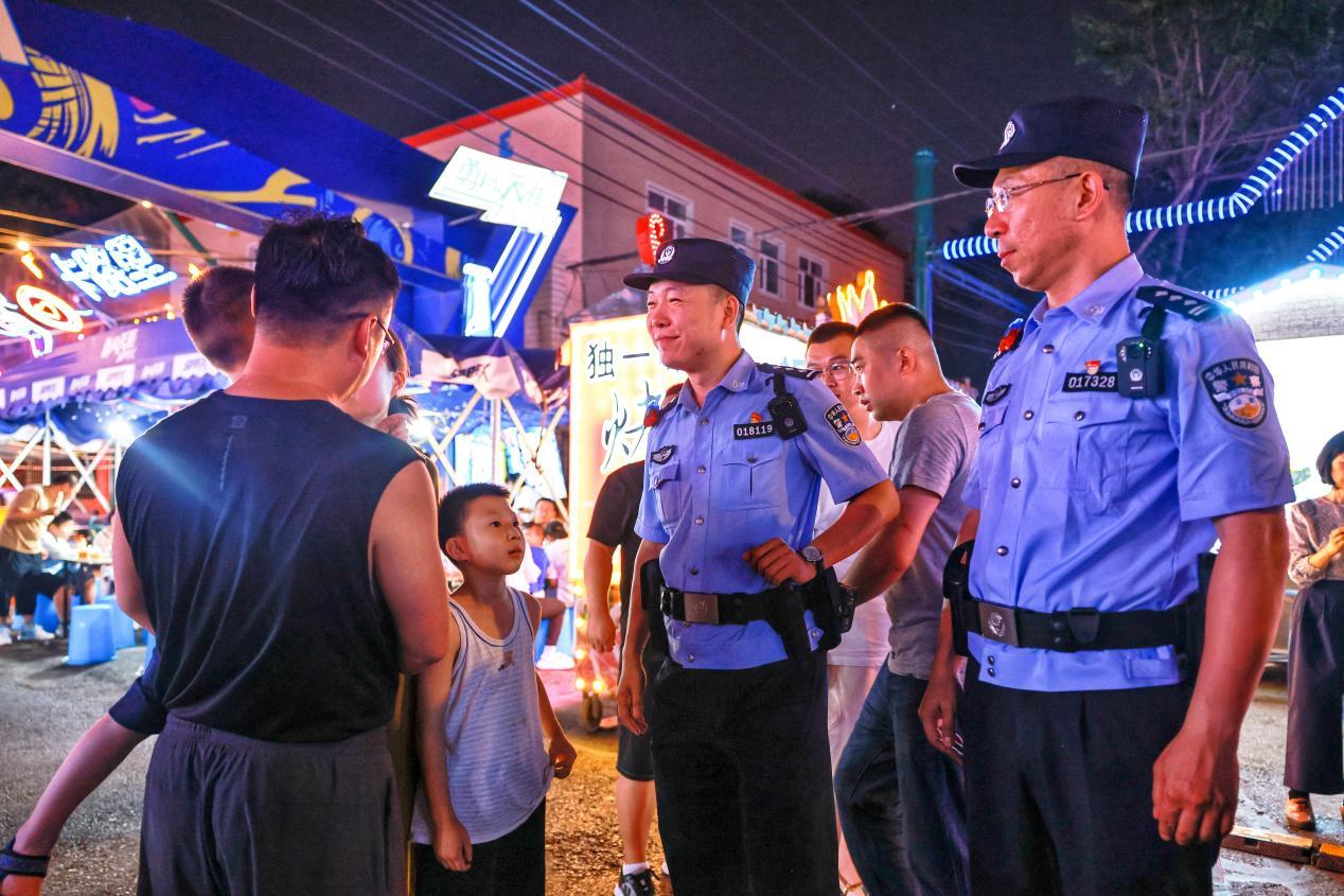 黑龙江>资讯>哈尔滨>正文>1268_845