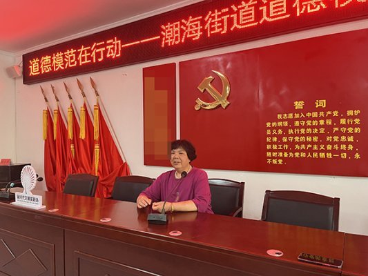 新时代美德信用建设│青岛即墨区潮海街道开展道德模范故事汇巡演巡讲活动