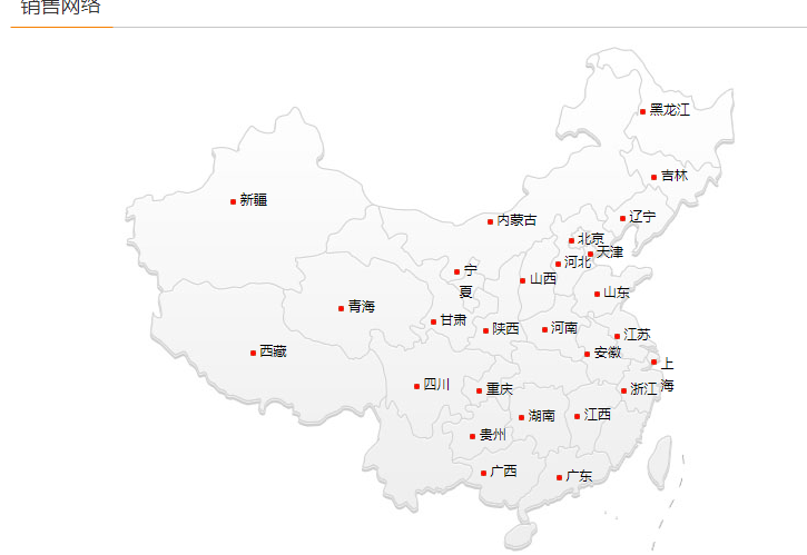 全國(guó)最大的汽車經(jīng)銷商，但近年來的盈利狀況不是特別理想。</p><p class=