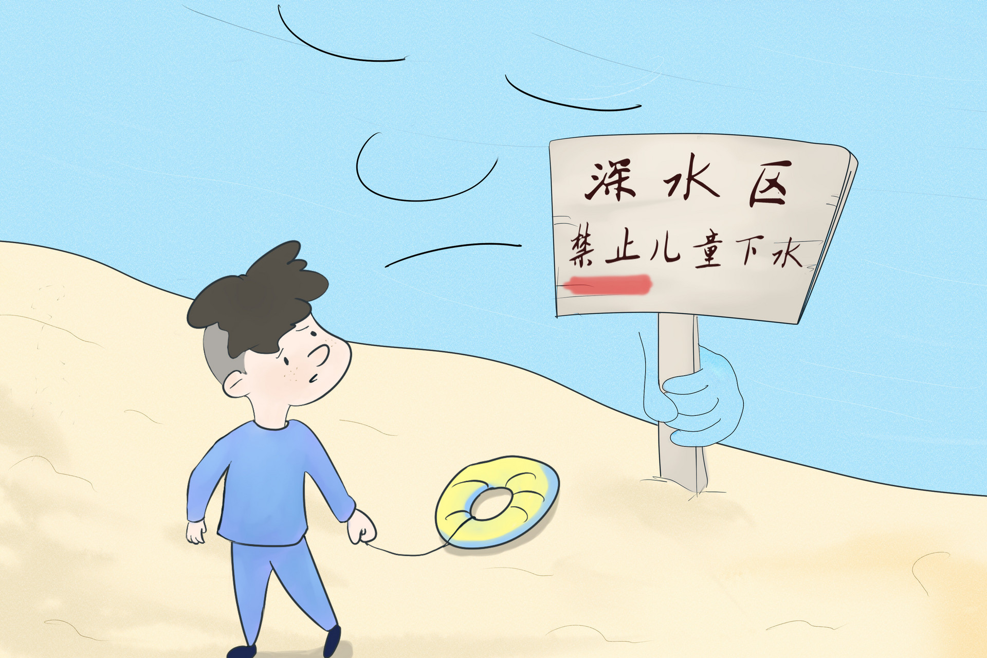 减肥不伤身体学生党 3CE883A5C0CD068E6125C472D240349E9DA3BB0E_size541_w1920_h1280.jpg