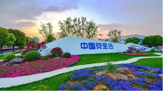 图源：徐州高新发布