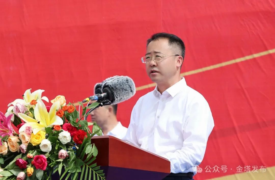 总投资近90亿 金塔十个重大项目集中开工