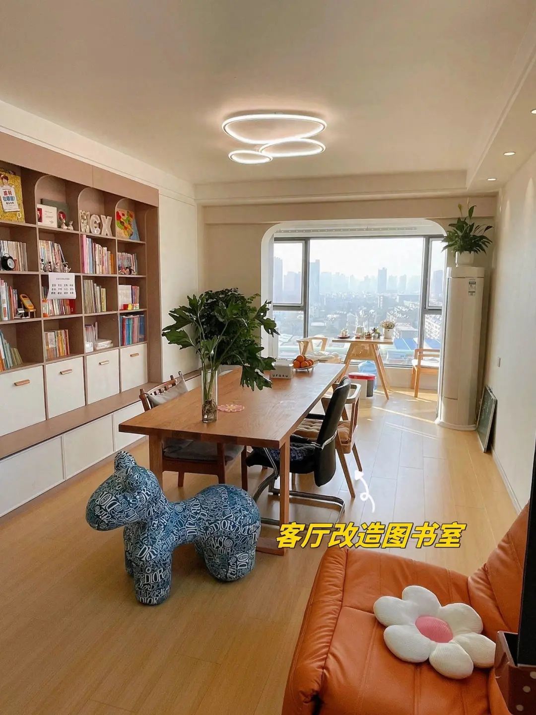 “无沙发式客厅”怎么设计？这样装就很美_凤凰网
