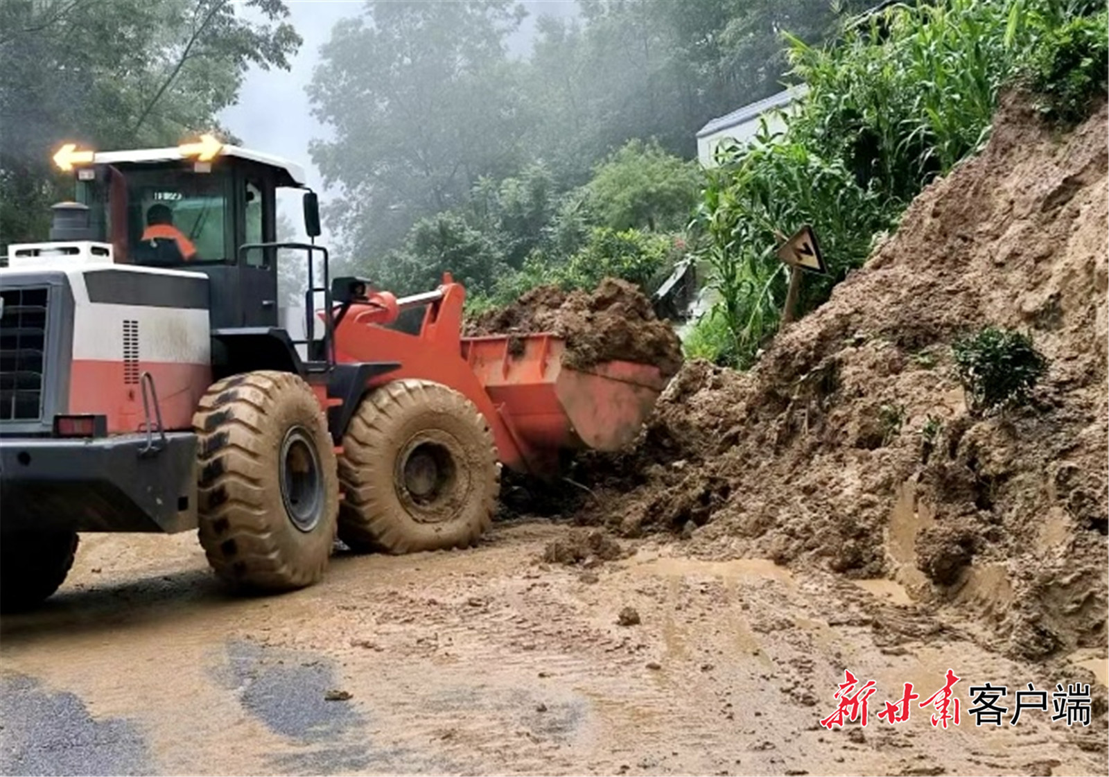 水利部对甘陕启洪水防御应急响应　注意防范灾害