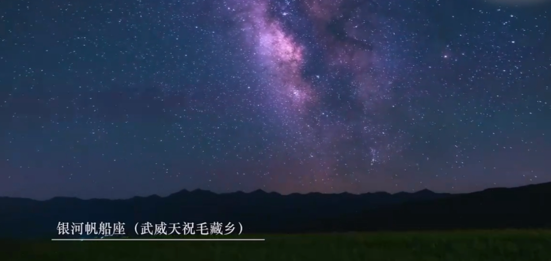 用鹿晗的《夏夜》打开武威 会是一个怎样的夜晚