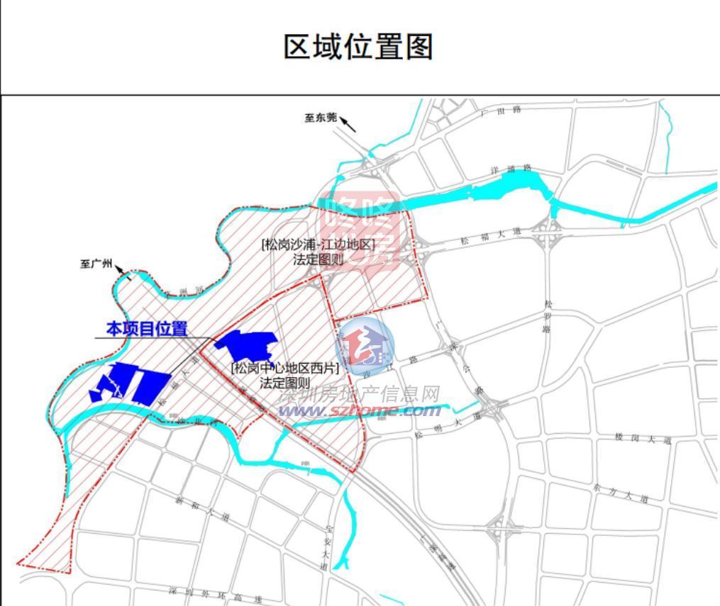 宝安松岗土整“加快”！片区计划室第超80万平