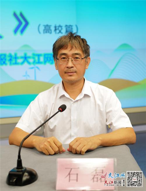 南昌大学资源与环境学院院长石磊在《美丽江西大家谈》节目畅谈绿色低碳经济与江西崛起