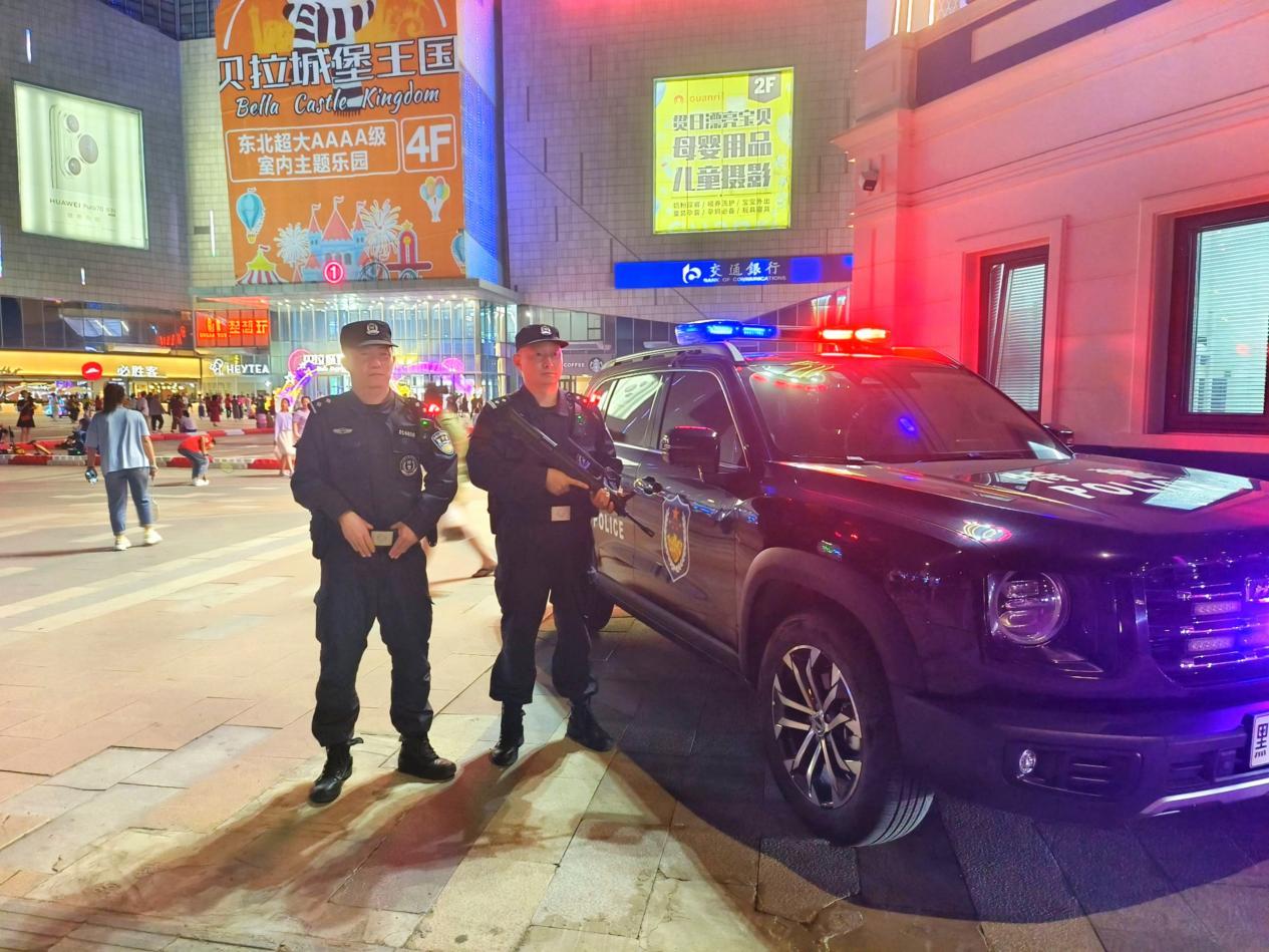 黑龙江>资讯>哈尔滨>正文>1265_949