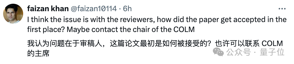 谷歌DeepMind被曝抄襲開源成果，論文還中了頂流會議