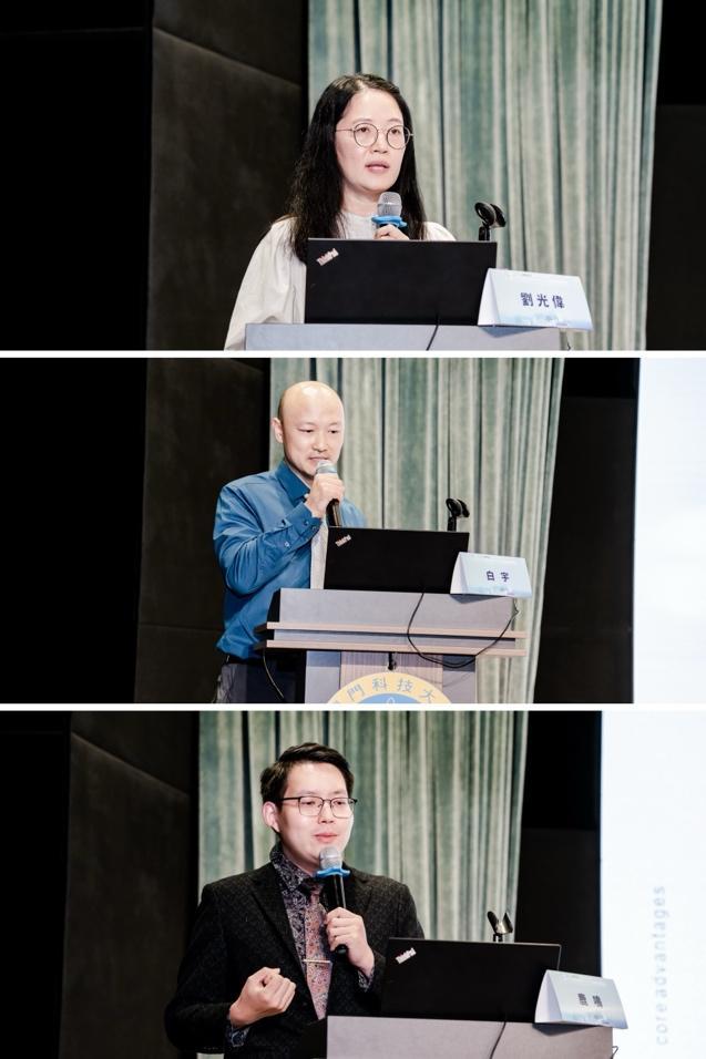 第二届亚太肥胖与肌肉衰减代谢联盟高峰论坛在澳门召开