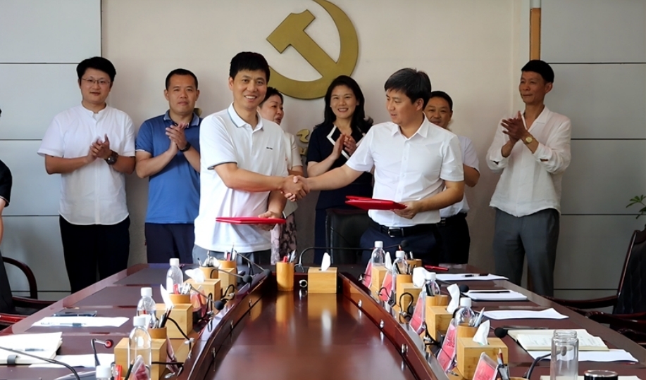 江西师范大学科学技术学院与资溪县人民政府战略合作协议签约仪式举行