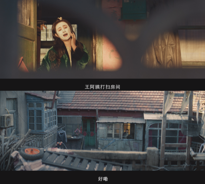 电影笑料是不少,多围绕着“装穷” 反差打转