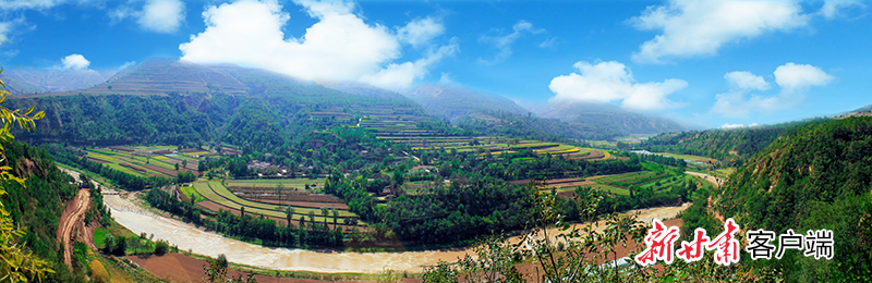 泾川县高平镇茜家沟村流域治理