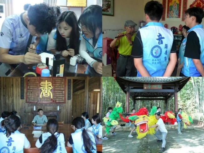 豫章师范学院大思政实践队在金溪县开展大思政实践活动