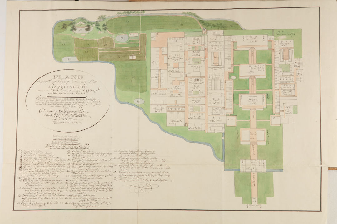 1796年西班牙人阿格特订制-海幢寺水彩画册中的海幢寺测绘图-广州市海幢寺藏