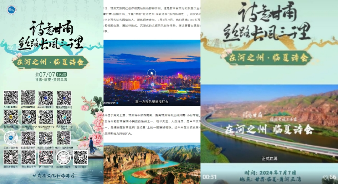 78503F0279AF310540A7E99D80BA75CB986AC474_size952_w1080_h590.png