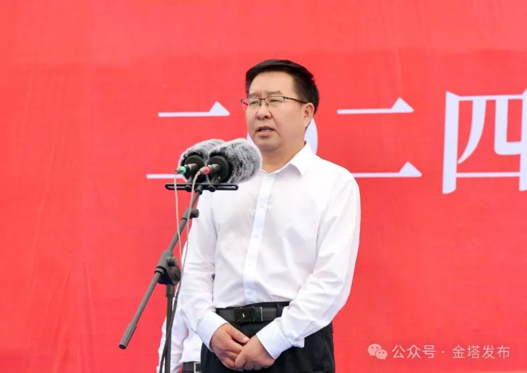 市政府副市长陈国喜宣布项目开工