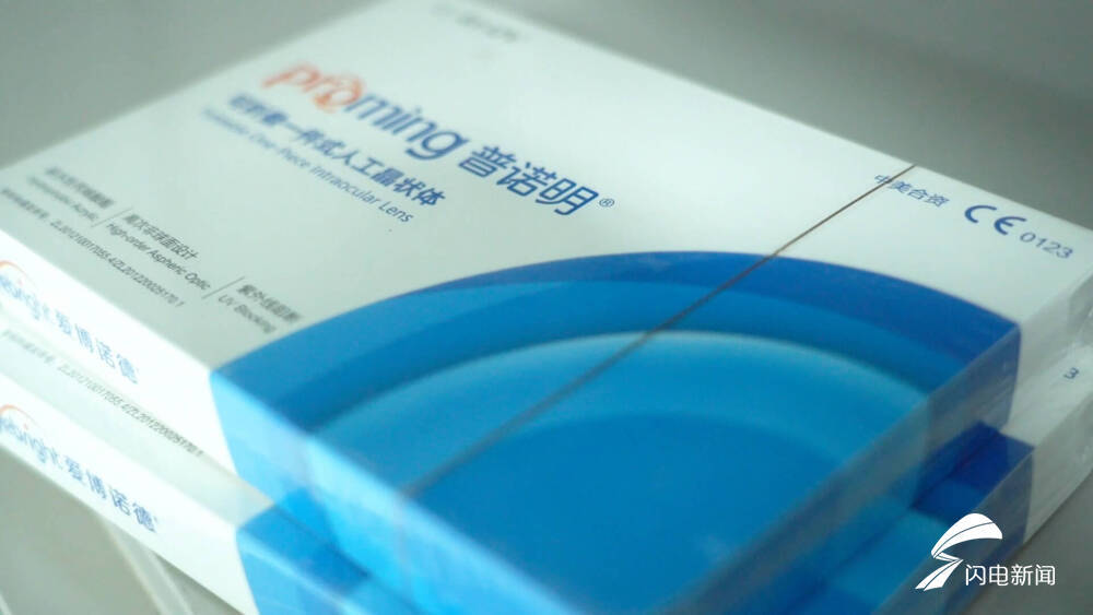 平均降价七成!国家第四批高值医用耗材中选结果落地德州