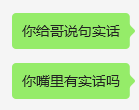 为了赚你4块钱，共享充电宝们当起了“小偷”