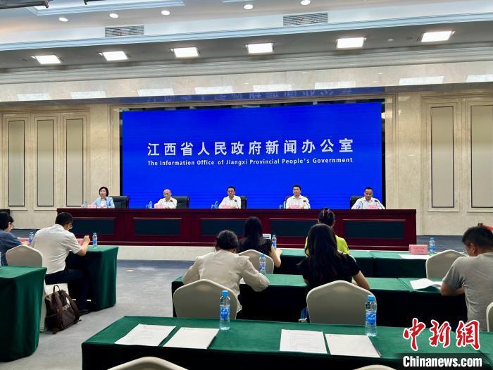 圖為17日，江西舉行醫保積極支持生育政策新聞發布會。朱瑩 攝