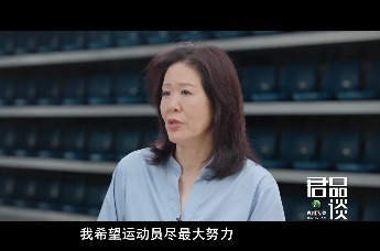 球迷要如何为女排加油？郎平：球迷也要保持体育精神