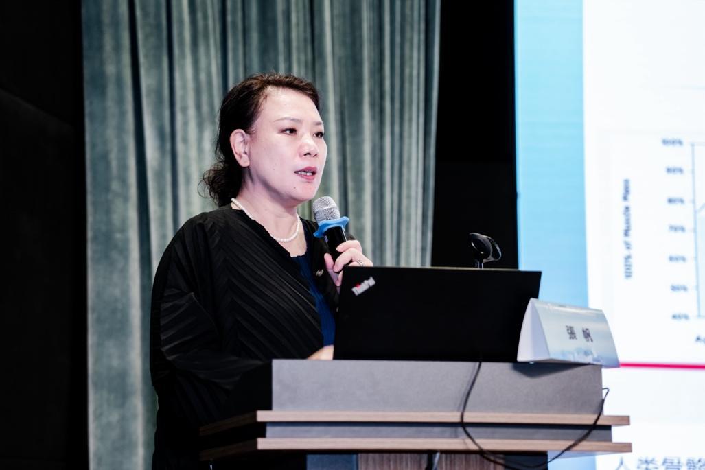 第二届亚太肥胖与肌肉衰减代谢联盟高峰论坛在澳门召开