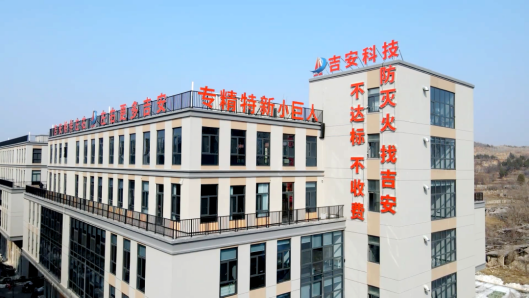 图源：徐州高新发布