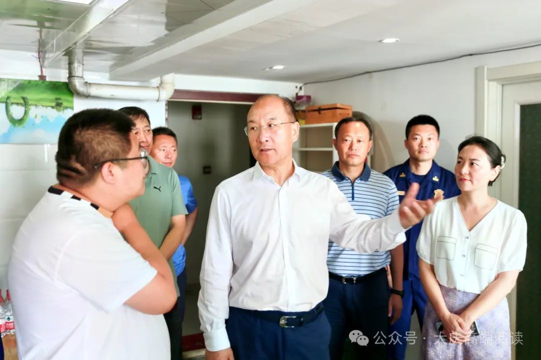大庆市政府严查消防燃气安全