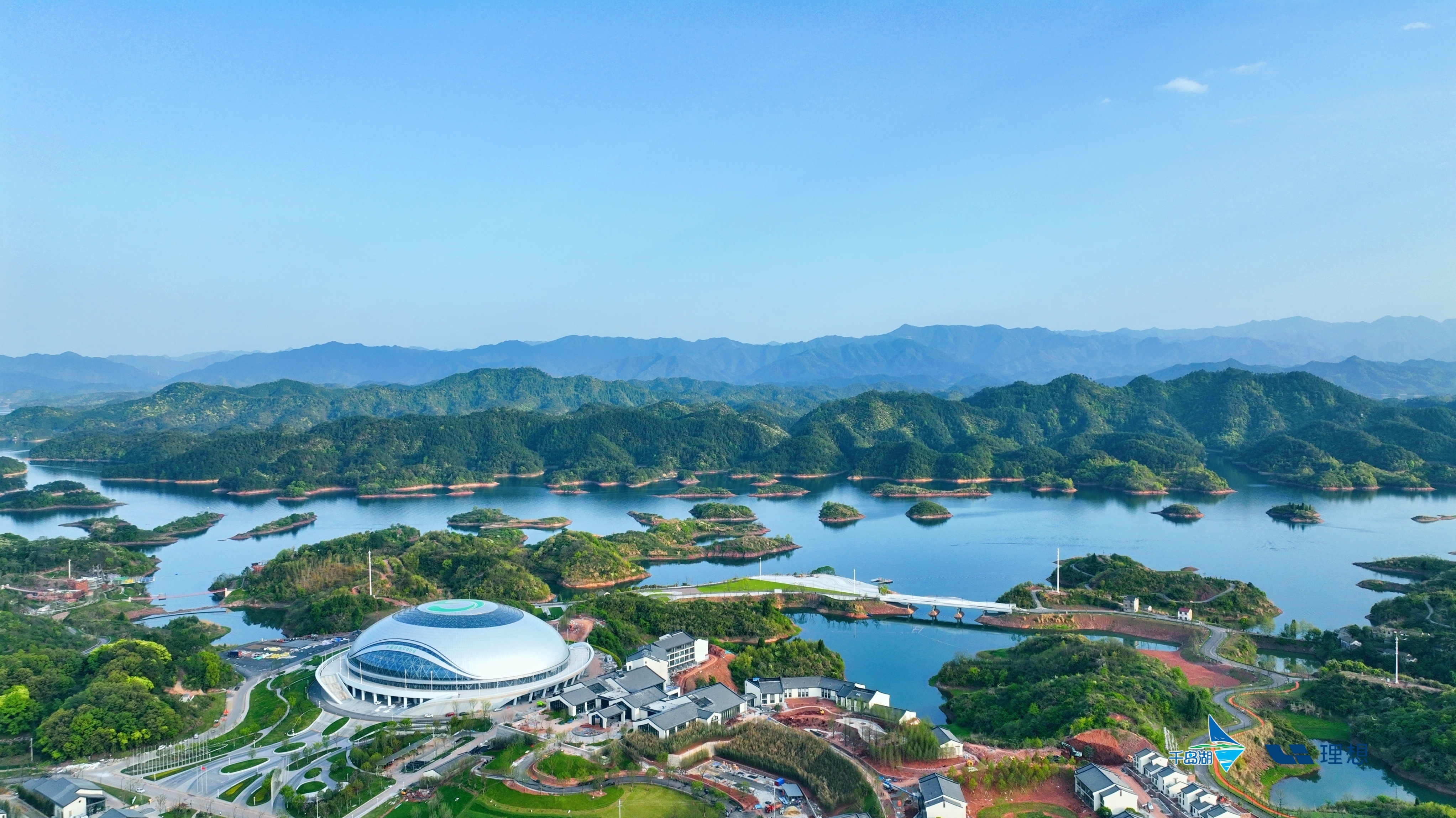 “千岛湖 理想生活+”2024千岛湖文化旅游常州推广活动启动