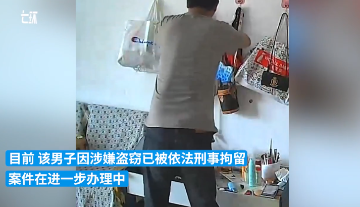 男子盗窃时蹑手蹑脚走“猫步” 被摄像头“全程直播”