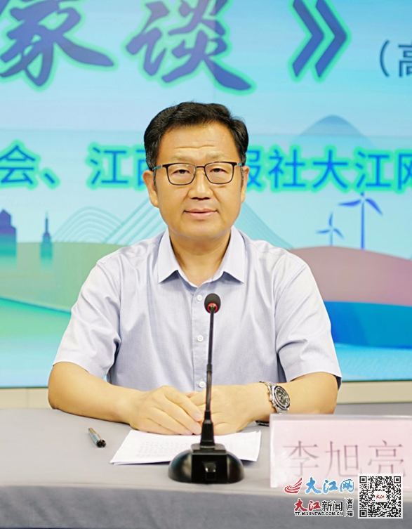 江西省环境科学学会理事长李旭亮在《美丽江西大家谈》节目做开篇词