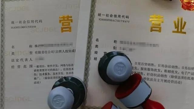 全職旅游博主喊冤：我被冒名開(kāi)公司，全職還“賣(mài)了”200只野生食蟹猴