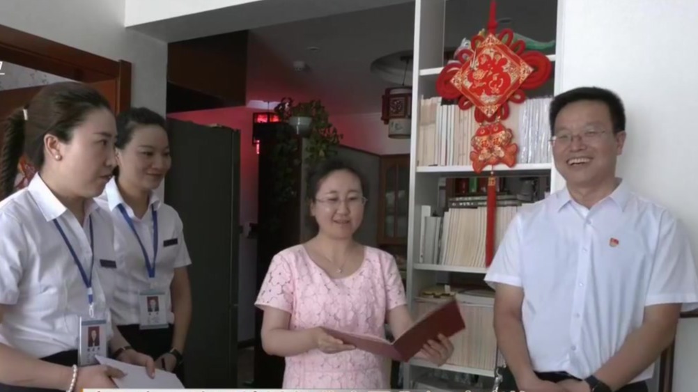 办证“小切口”服务“大民生”_凤凰网视频_凤凰网