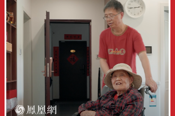 北大教授胡泳之困：谁来专业照护母亲