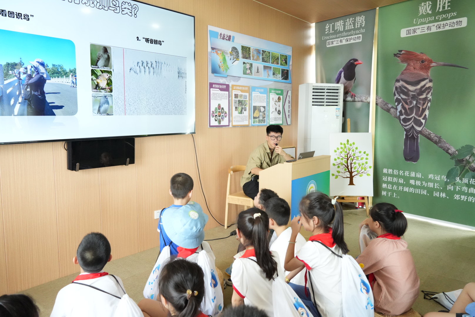 无锡经开区：绿色研学之旅  探索自然之美