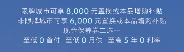 买车就买性价比王者！14.99万的途观L价格无敌了