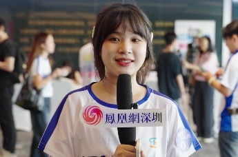 2024海峡青年说 |台湾青年来深印象超City，衣食住行超乎想象！