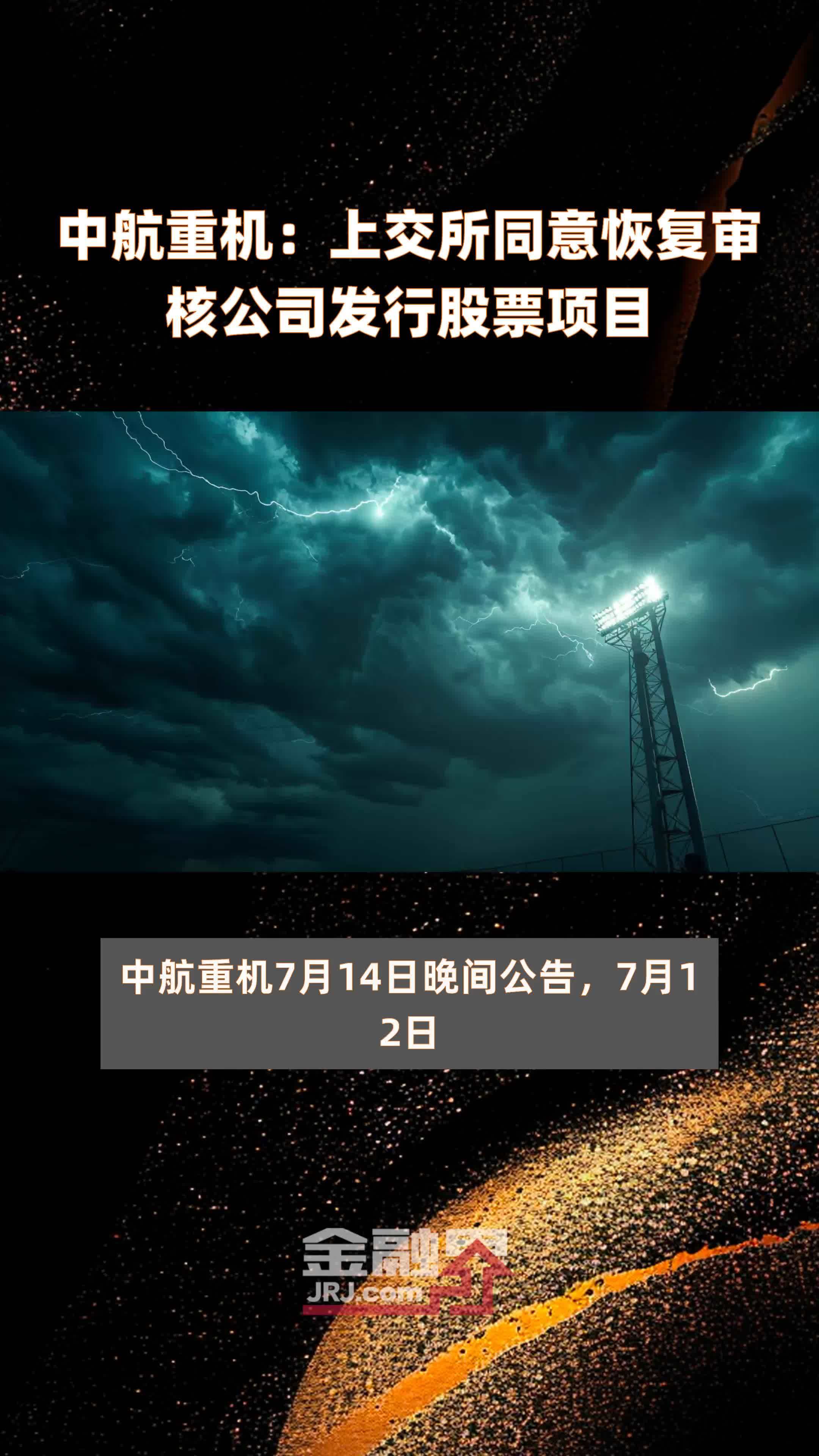 手机视频找回(手机视频找回来)