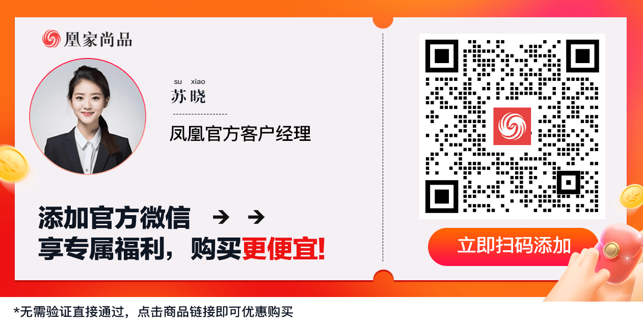 打工人续命神器！头眼按摩+热敷，15分钟，爽到灵魂出窍