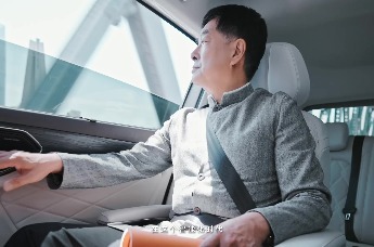 时间让你我更出众