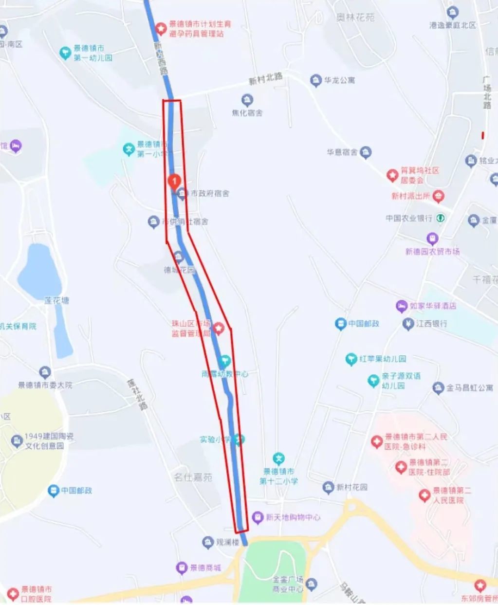 供水主管破裂 突发性停水！景德镇新村西路路段居民注意