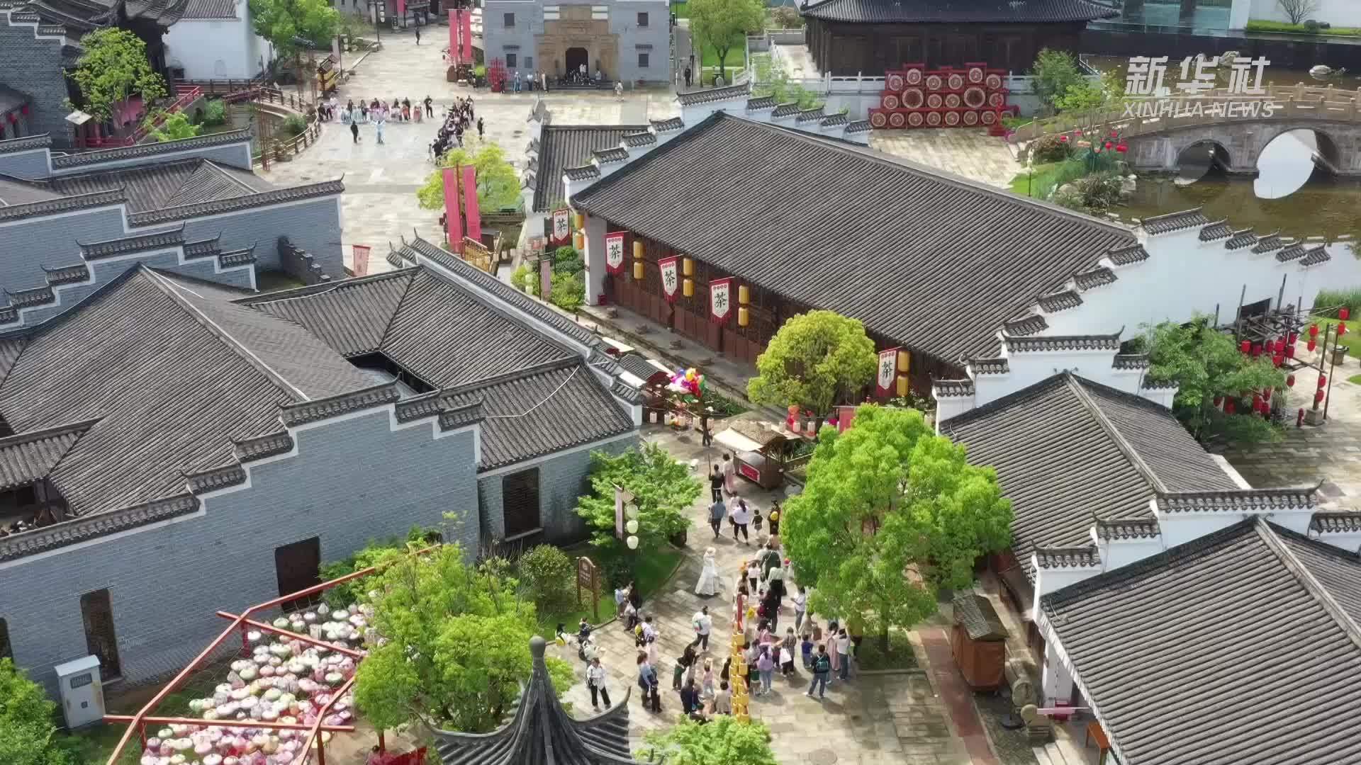 文化中国行｜福建建阳：宋韵古街里的“研学热”