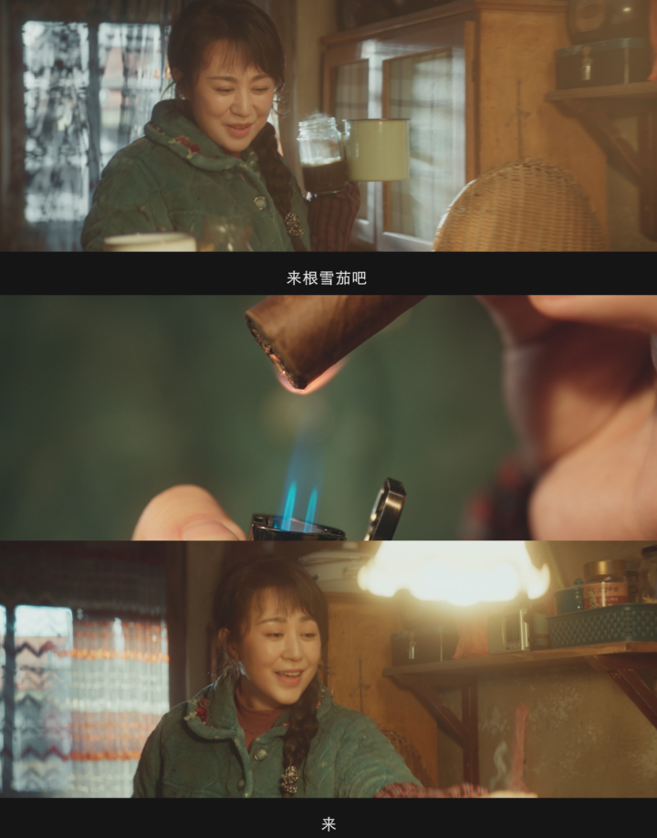 “装穷”也难改土豪本质