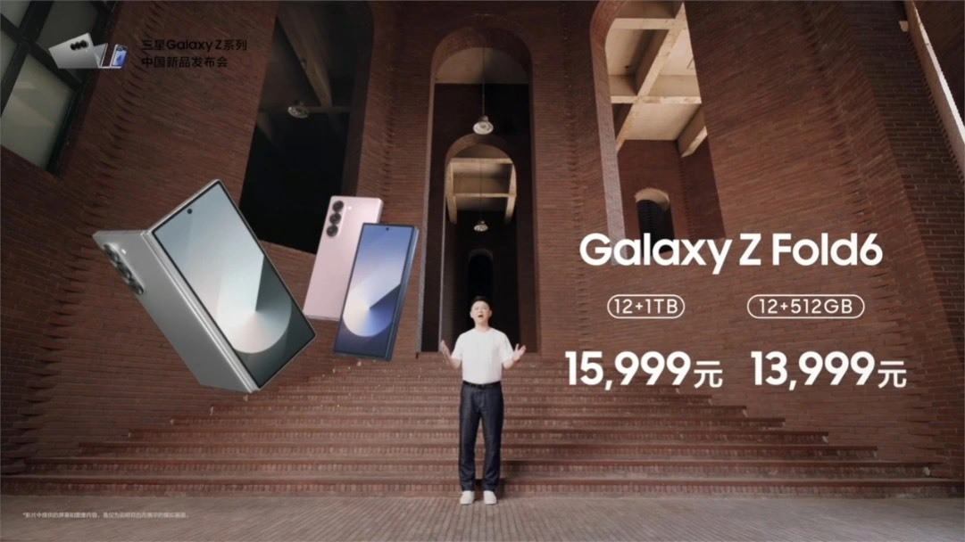 新品Buds3付】Galaxy Z Fold6 512GB 国内版 おまけ多数 Galaxy Z