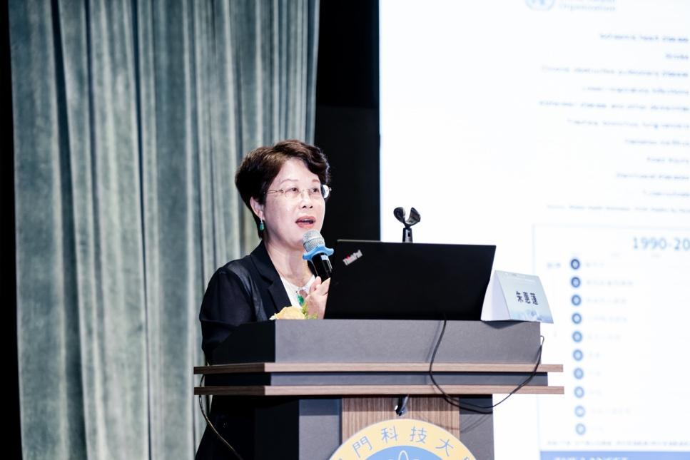 第二届亚太肥胖与肌肉衰减代谢联盟高峰论坛在澳门召开