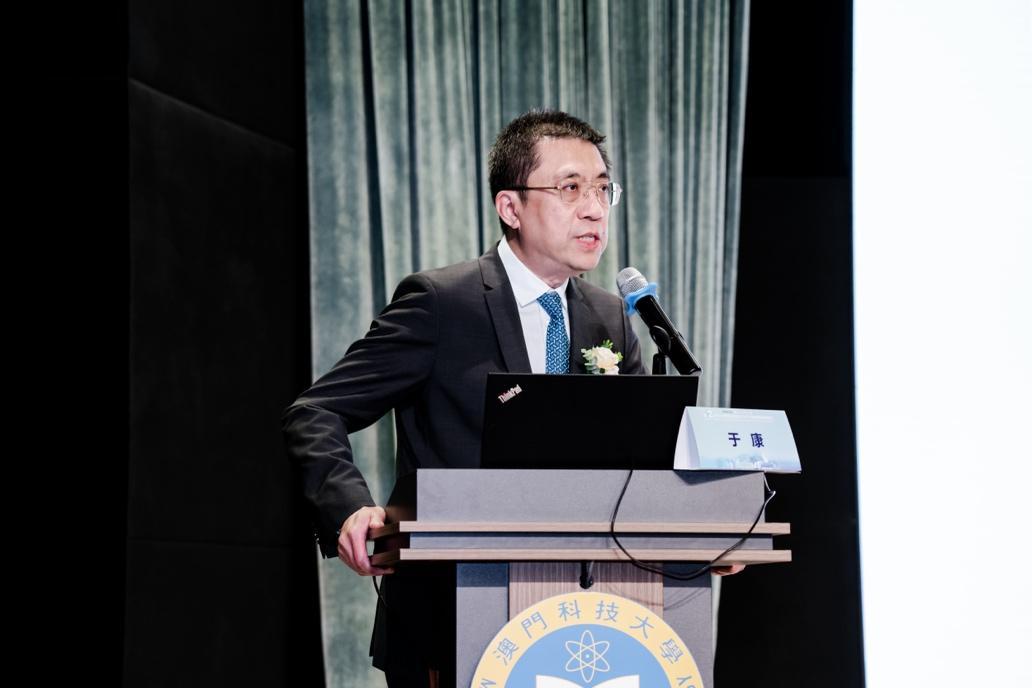 第二届亚太肥胖与肌肉衰减代谢联盟高峰论坛在澳门召开