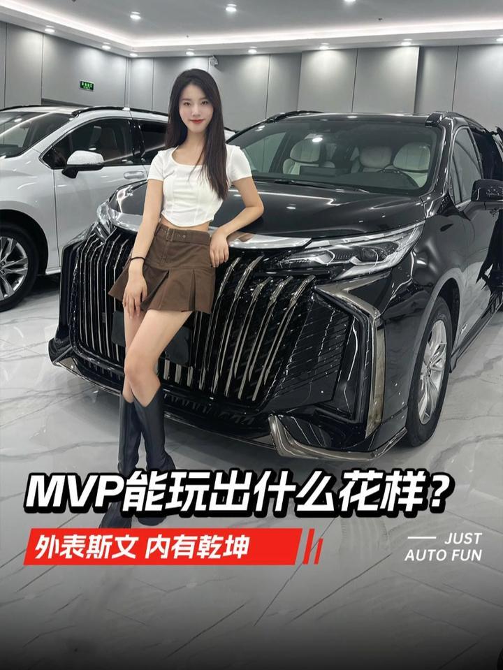 mpv还能这样玩？星空顶也只是小case！#商务车#汽车人共创计划#玩车教授