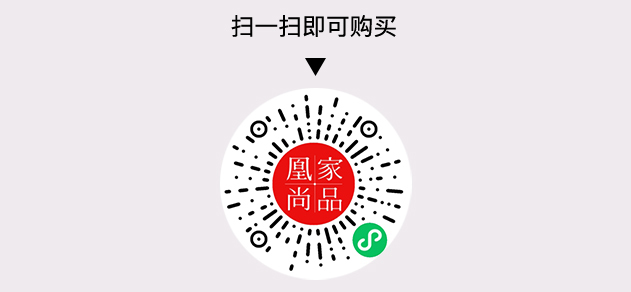 凰家尚品微信小程序二维码