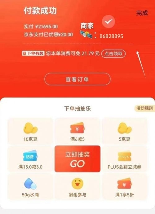 下载 (7).jpg