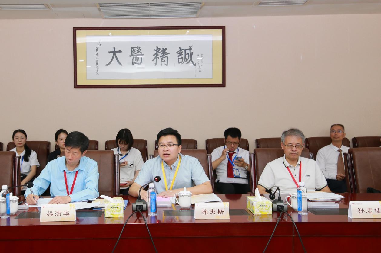 再上新台阶!深圳市中西医结合医院通过评审,成为广州中医药大学深圳中西医结合临床医学院